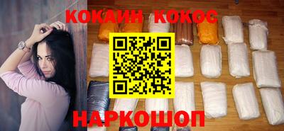 мефедрон Лесосибирск