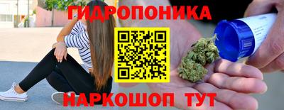 мефедрон Лесосибирск