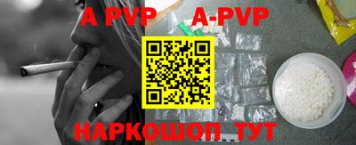 кокаин колумбия Ливны