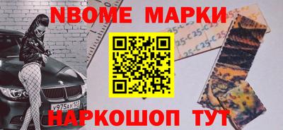 кокаин колумбия Ливны