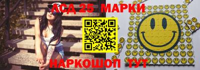 кокаин колумбия Ливны
