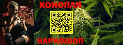 кокаин колумбия Ливны