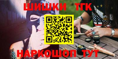 кокаин колумбия Ливны