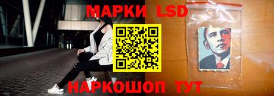 мефедрон Лесосибирск