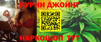 мефедрон Лесосибирск