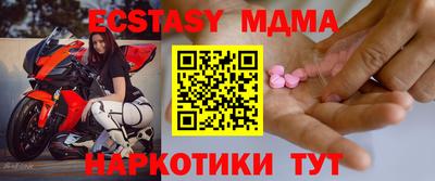 кокаин колумбия Ливны