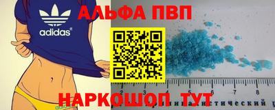 кокаин колумбия Ливны