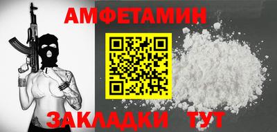 кокаин колумбия Ливны