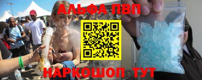 кокаин колумбия Ливны