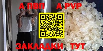 мефедрон Лесосибирск