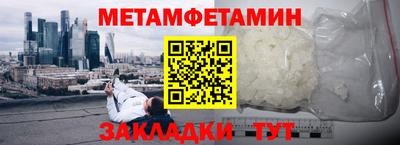 кокаин колумбия Ливны