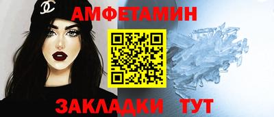 мефедрон Лесосибирск
