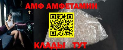 кокаин колумбия Ливны