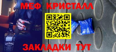 кокаин колумбия Ливны