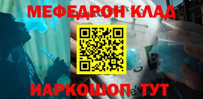 кокаин колумбия Ливны