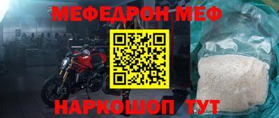 кокаин колумбия Ливны
